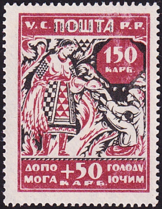  1923  .  -  ,   .  4,0  (2) 